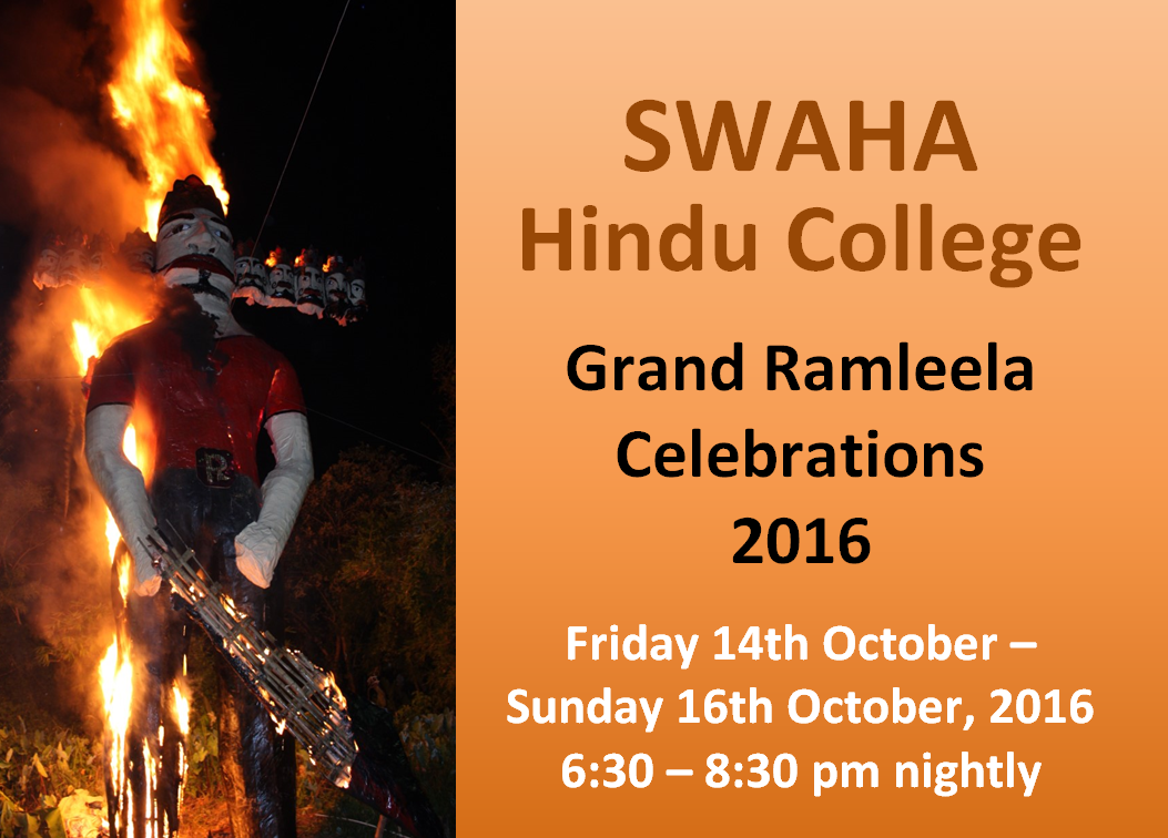 Swaha Hindu College