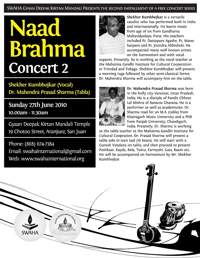 naadbrahmaconcert2flyer naadbrahmaconcert2flyer