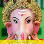 ganesh upaasanaa