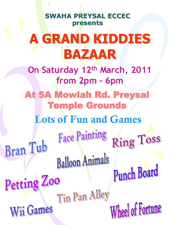 bazaar