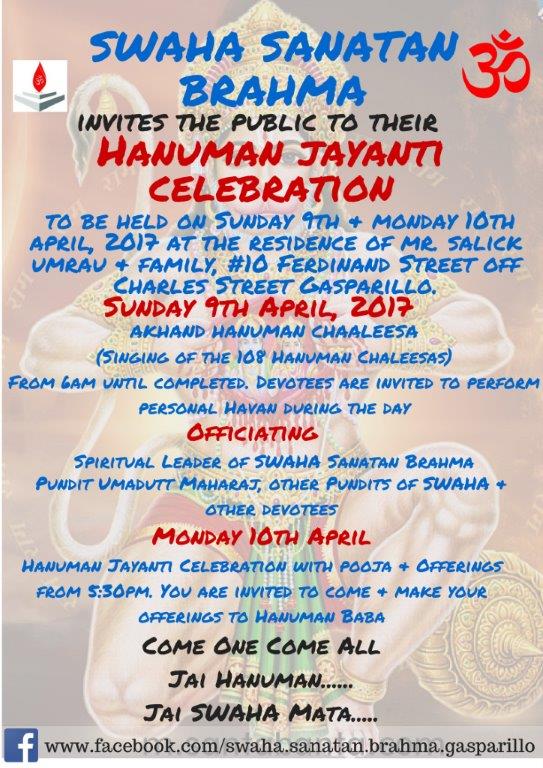 SWAHA International Hindu based nonprofit organisation based in