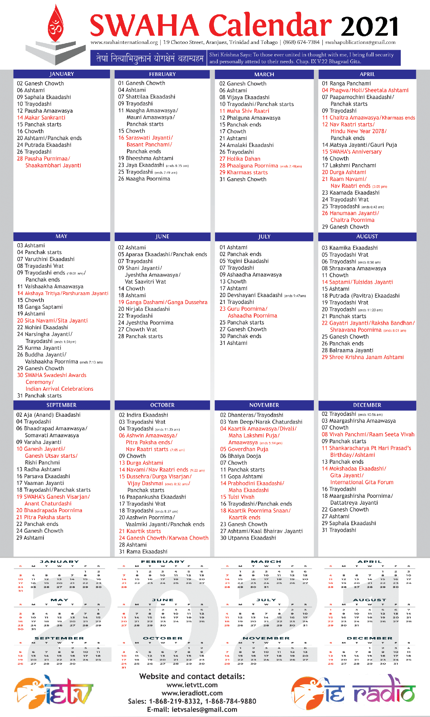 Calendar 2021 SWAHA International