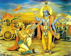gita-132