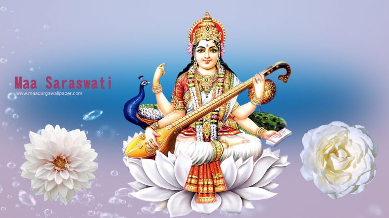 Saraswati Jayanti Swaha International