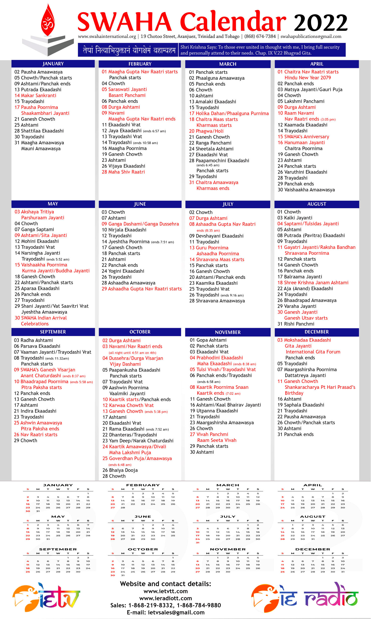 Calendar 2022 SWAHA International